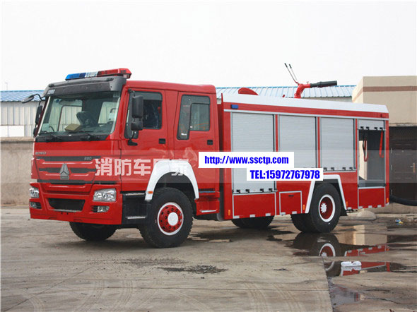 消防灑水車圖片_國六重汽豪沃8噸泡沫消防車廠家價格3