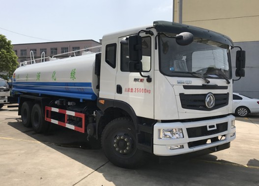 20ˮ܇r_|L(fng)20Gˮ܇S҃r