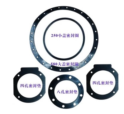 灑水車罐口墊子圖片 灑水車罐口墊子圖片