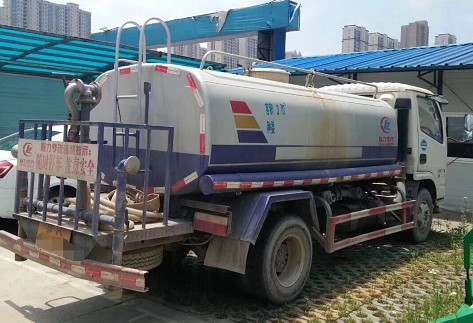 ֎m(x)5ˮ܇̓r(ji)ۣ܇ںТ