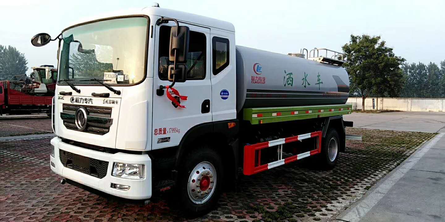程力公司灑水車設(shè)計出新樣式罐體產(chǎn)品優(yōu)勢 程力公司灑水車設(shè)計出新樣式罐體產(chǎn)品優(yōu)勢