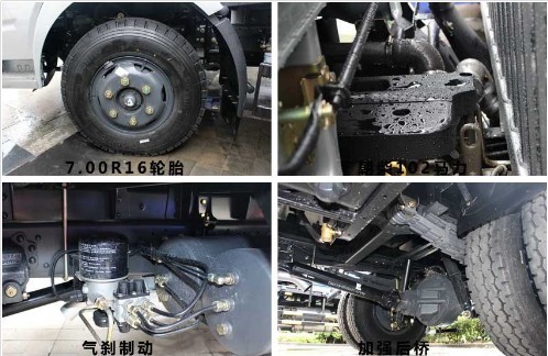 東風(fēng)d6灑水車底盤優(yōu)勢圖片 東風(fēng)d6灑水車底盤優(yōu)勢圖片