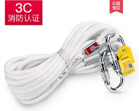 逃生救生繩_消防安全繩_高層逃生神器 逃生救生繩_消防安全繩_高層逃生神器