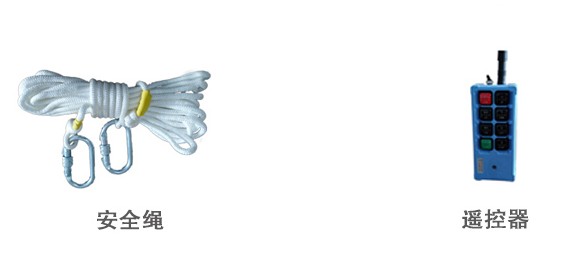 消防電控移動消防泡沫水兩用炮遙控 消防電控移動消防泡沫水兩用炮遙控