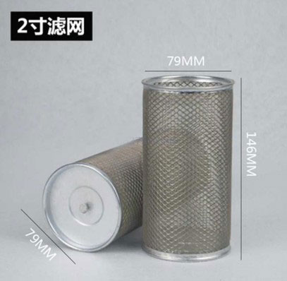 灑水車三通濾網濾芯 灑水車三通濾網濾芯