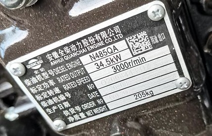 ����r������2��6�S����ˮ܇�l�әC��ƈDƬ