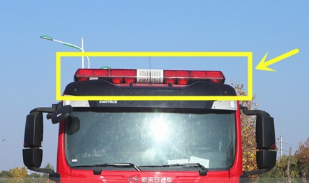 舊款紅藍警燈(消防車不在使用) 舊款紅藍警燈(消防車不在使用)