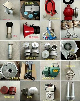 灑水車配件圖片大全 灑水車配件圖片大全