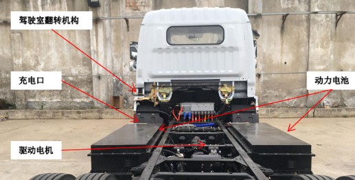 4.5噸東風電動灑水車底盤 4.5噸東風電動灑水車底盤