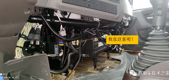 T-BOXb{T҂ȣ܇vx_·۰