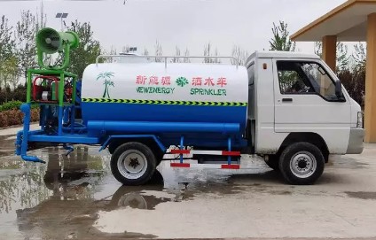 小型電動(dòng)四輪灑水車圖片 小型電動(dòng)四輪灑水車圖片