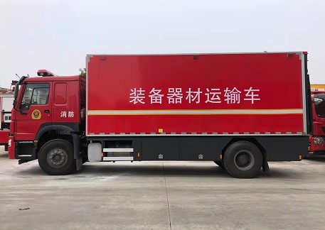 消防裝備器材運(yùn)輸車(chē)圖片 消防裝備器材運(yùn)輸車(chē)圖片