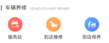 中標環境灑水車售后服務 中標環境灑水車售后服務