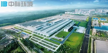 中標環境灑水車廠家 中標環境灑水車廠家