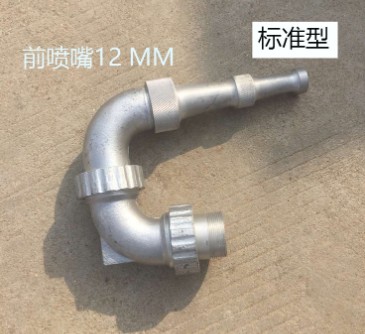 灑水車三彎前沖總成 灑水車三彎前沖總成