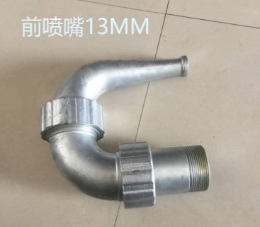 灑水車三彎前沖總成 灑水車三彎前沖總成