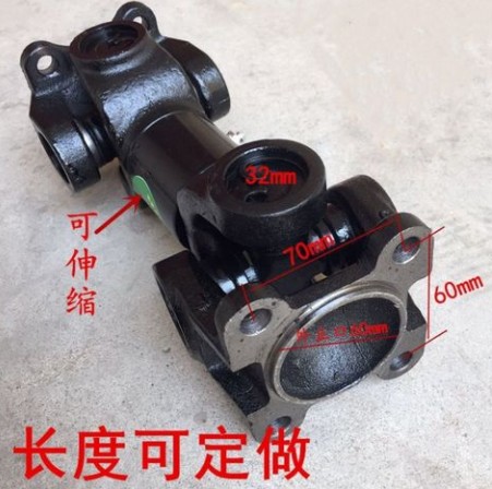 灑水車傳動軸總成 灑水車傳動軸總成