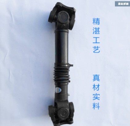 灑水車傳動軸總成 灑水車傳動軸總成