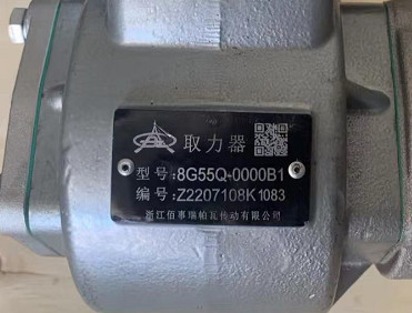 �f��P8G45B|8G55׃����ȡ����