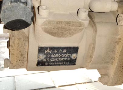 6G55Q-0000C11型取力器 6G55Q-0000C11型取力器