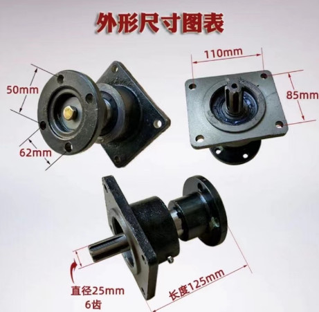 取力器花鍵聯(lián)軸器 取力器花鍵聯(lián)軸器