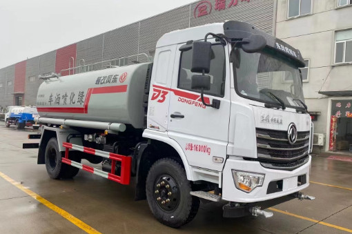 國六東風專用底盤(D3)12方灑水車 國六東風專用底盤(D3)12方灑水車