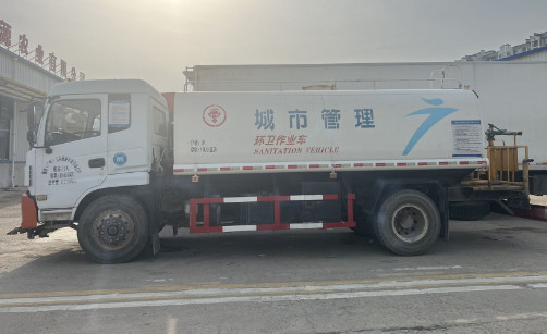 և15ˮ܇_և|LS15ˮ܇