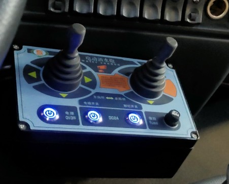 大隨崎源DS62-50新型雙炮頭電動水炮 大隨崎源DS62-50新型雙炮頭電動水炮