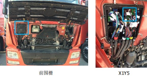 ȡ�����·���b��׃������������ȡ�����_�P��늴��y��ǰ����X1Y5