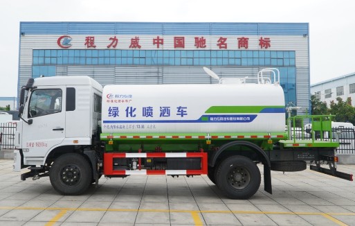 程力自主品牌13方灑水車(chē)_程力威牌CLW5162GPSBBS型綠化噴灑車(chē) 程力自主品牌13方灑水車(chē)_程力威牌CLW5162GPSBBS型綠化噴灑車(chē)