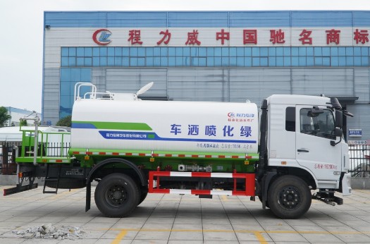 程力自主品牌13方灑水車(chē) 程力自主品牌13方灑水車(chē)