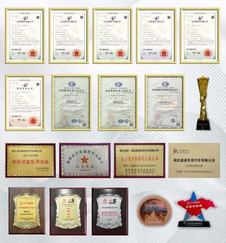 福田祥菱M2純電動多功能抑塵車_縱昂牌CLT5040TDYBJBEV型純電動多功能抑塵車 福田祥菱M2純電動多功能抑塵車_縱昂牌CLT5040TDYBJBEV型純電動多功能抑塵車