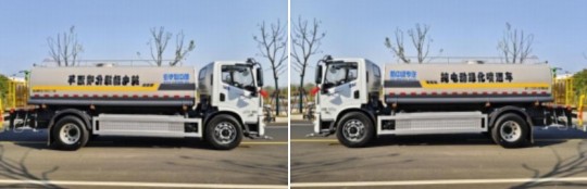 上汽純電動13.5方灑水車_總質量18噸灑水車 上汽純電動13.5方灑水車_總質量18噸灑水車
