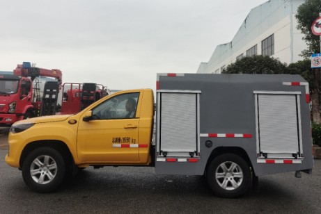 福田單排皮卡森林消防灑水車_程力威牌CLW5040TGPADY型遠程供排水搶險車 福田單排皮卡森林消防灑水車_程力威牌CLW5040TGPADY型遠程供排水搶險車